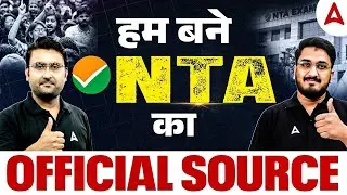 NTA Official Update | UGC NET Adda247 Became NTA Official Source | UGC NET New Update 2026