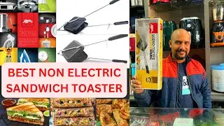 ANJALI SANDWICH TOASTER REVIEW || BEST NON ELECTRIC SANDWICH TOSTER || NONSTICK SANDWICH TOASTER