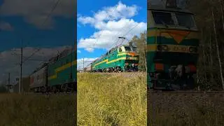Красивый электровоз ЧС7-157 в оригинальном окрасе с вагоном ВИКС  проезжает Вяткино #бмо#электровоз