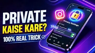 &ldquo;Instagram Private Account Setting 2026 | Hidden Privacy Trick 🔒