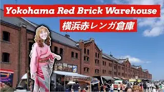 Yokohama's Famous Red Brick District