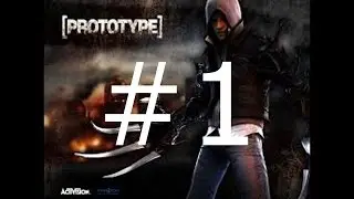 прохождение PROTOTYPE #1
