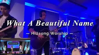 What A Beautiful Name // Hillsong Worship | Acoustic Guitar Cover | In Ear Mix | Worship Live