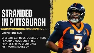 Pitt Hoops, Steelers Make Big Moves, Guentzel is Gone, Pirates Spring Storylines