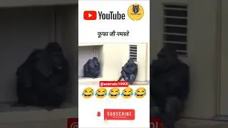 fufa ji namaskar #trending #rjsbaby #funnyvideos #rj #rjstomar #viral #trending #animals#newvideo