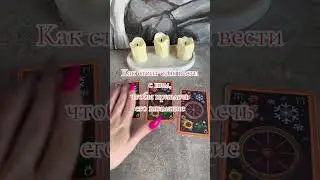 https://t.me/taropodrugka