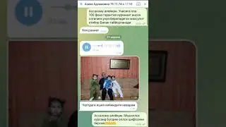 Оллох#шифоси#ойок#остида#табий#даволаниш#мана#исбот#тезда#куринг