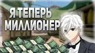 FOCUS ВЫПОЛНЯЕТ ЧЕЛЛЕНДЖ 1 КИЛЛ = 1000 #inputlag #focus #cs2