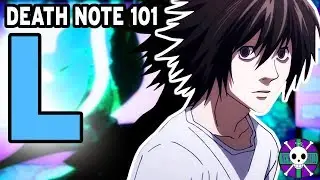 L Объяснение | Тетрадь смерти 101