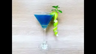 Como preparar un COSMOPOLITAN BLUE  🍸