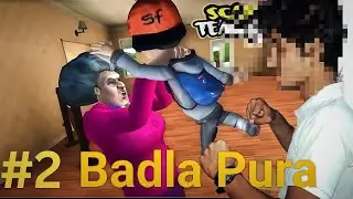 Miss T ko Pareshan Kar Diya! 🏃‍♂️💨 | Tiwari Gamerz