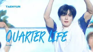 250601 Weverse Con Festival 'Quarter Life' 투모로우바이투게더 태현 직캠 fancam｜TXT TAEHYUN focus