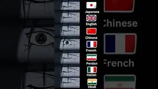 Wait for the Hindi Version 😂 Itachi saying Amaterasu in different languages #itachi #amaterasu