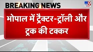 Breaking News: Tractor-trolley and truck collide in Bhopal - Tv9 | Madhya Pradesh | Road Accident