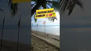 Beautiful Sunset at Talipasak Beach Resort, Romblon 💦🌺🌴💛