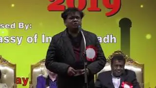 Kaleem Samar - Mushaira at Riyadh 2019