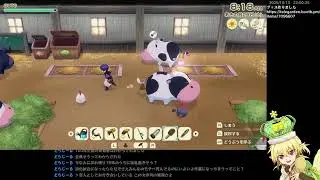 2年目！秋！#20 Ⓒ2025 Marvelous Inc.