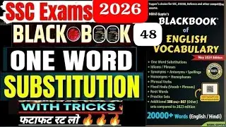Black Book🔥 One Word Substitution Tricks😎 in Hindi | SSC CGL CHSL CPO Exams 2025 | SSC English 100%