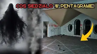 Что-то было в этой пентаграмме ☠️ Она питалась нашей энергией!