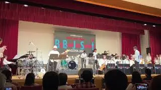Free Hills Jazz Orchestra    Days Of Wine And Roses 