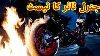 General tyreBurn out in  Blast Tire cd70 bike GTR#bike