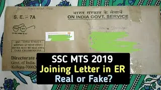 MTS 19 Candidates receiving Joining Letters - Real or Fake?
