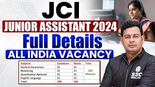 JCI Recruitment 2024 | JCI Junior Assistant Recruitment 2024 | Jute Corporation Of India Recruitment