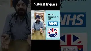 Is EECP approved in UK | #NaturalBypass #EECP #ECP #ACT #REELS