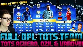 FIFA 16: FULL BPL TOTS TEAM (DEUTSCH) - TOTS FIFA 16: ULTIMATE TEAM [OMG PURE ESKALATION!!!]
