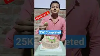 25K Completed Celebration, Thank You 🙏 #celebration #ncertclasses #shorts #shortvideo #reels #viral