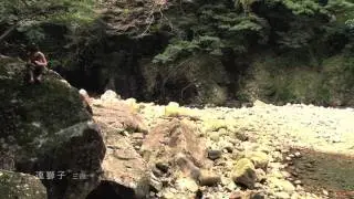 SCARPA Japan Trip #01_Day4：宮崎県 尾鈴渓谷