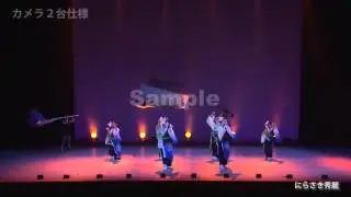 ダンス　２カメ　サンプル