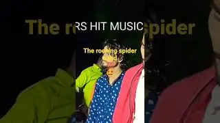 TRS Hit Music Tone ||The Rocking Spider Band || 2023 ||  #kdg_music_official7954 #new #super