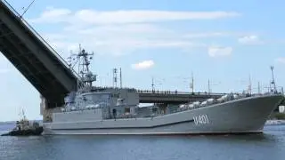 Заход в Николаев десантного корабля 