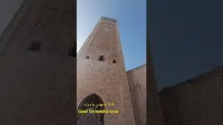 اجواء سفري الى #المغرب # كازا بلانكا #casablanca #مسجد الحسن الثاني