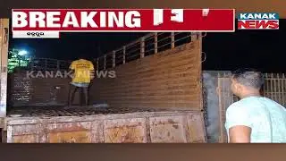 Huge Cache Of Detonators Seized From Jagannathpur Cow Shelter