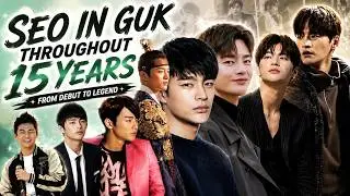 Seo In Guk Through The Years (2009-2025)