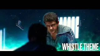 Whistle Theme | Ajith Kumar | Valimai | Ringtone Download