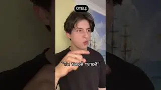 Очень поздно понял 😂