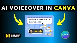 Как добавить закадровый голос ИИ в ваши проекты, видео и презентации Canva | Пошаговое руководство
