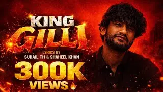 KING GILLI RAP SONG🔥 | TRP King of BBK12 | Bigg Boss Kannada Season 12 Mass Tribute Song