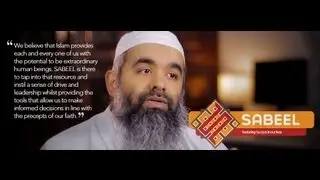 Why do YOU need Sabeel?