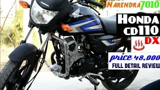 Honda CD110 full detail review Low price bike but good build quality