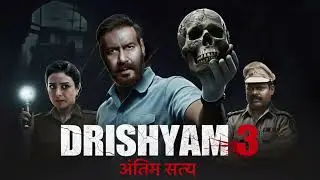 Drishyam 3: Antim Satya | Full Suspense Story | Official Audiobook 2026 #drishyam3 