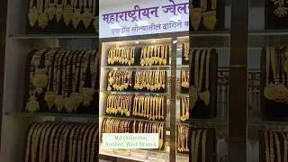 MJ Collection Andheri West Branch mo.7350635192