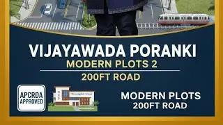 Vijayawada Poranki Plots & Villas| RegalCity Phase 2 APCRDA| Luxury Property Sale 2025| High Returns