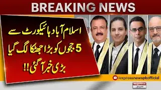 Breaking News | 