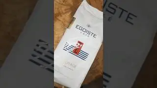 Кофе в зёрнах Egoiste cafe Voyage