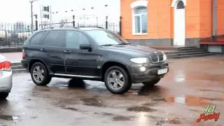 Jet party Бал Маскарад