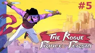 The Rogue Prince of Persia. #5. Разрушенный акведук. Прохождение без комментариев.